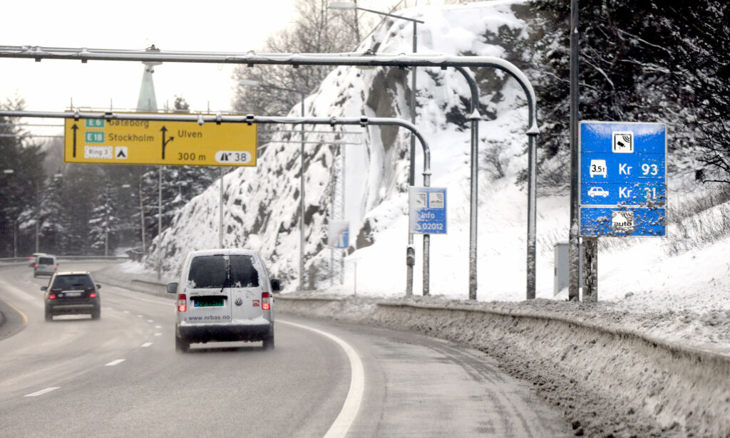 Oslo 20150122. Vinterføre.
Bomstasjon i Oslo ved Rv 190 Ulven
Bomring: Oslo
Foto: Vidar Ruud / NTB scanpix