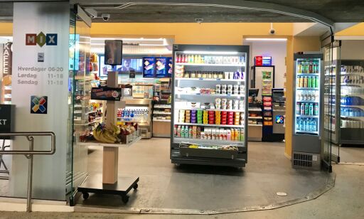 Kiosk-eier på Skøyen stasjon: - Den etterlyste var innom og handlet