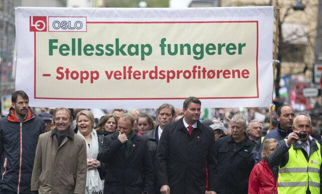 Ei framtid uten fagforeninger